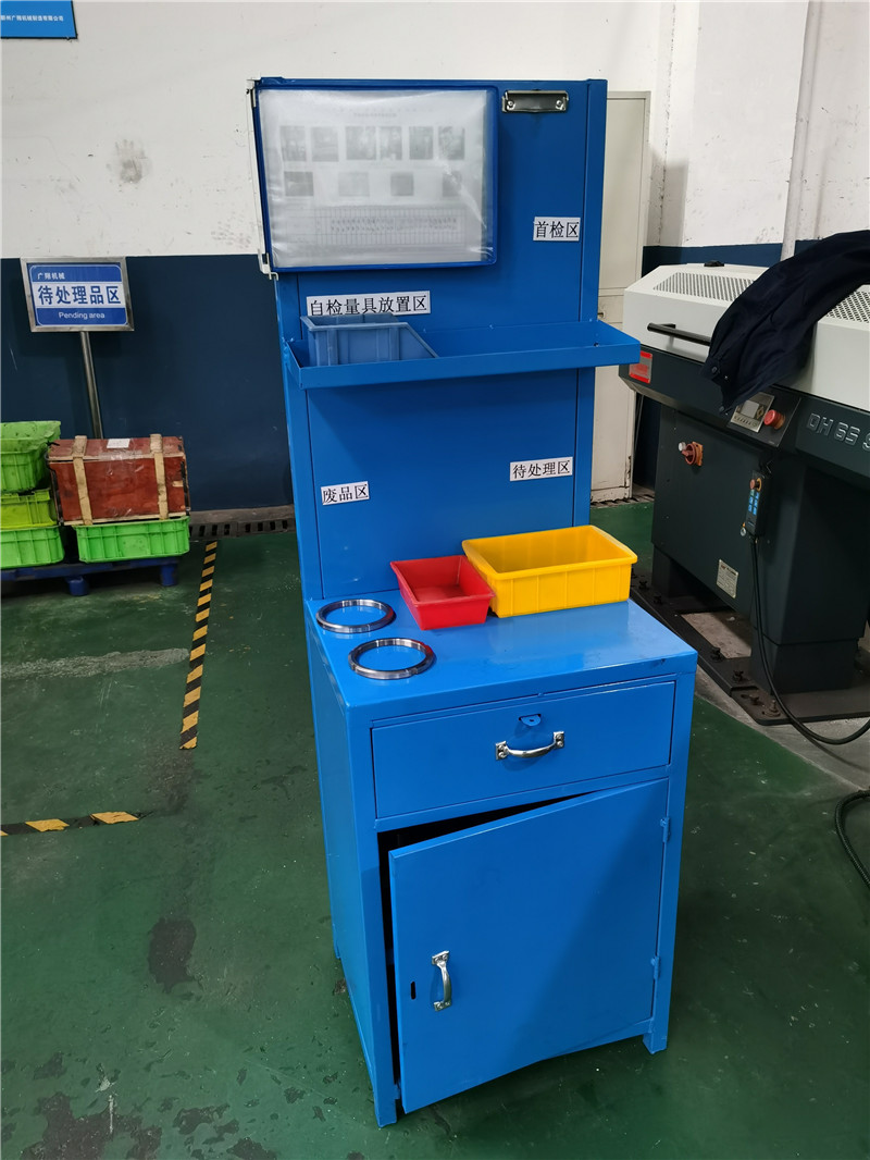 工具箱