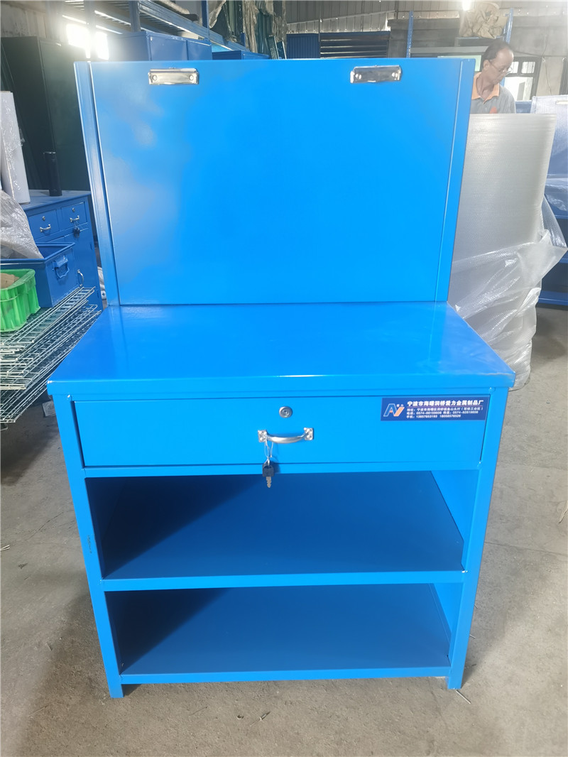  工具箱